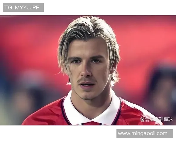 贝克汉姆的足球传奇与商业帝国如何塑造全球偶像形象