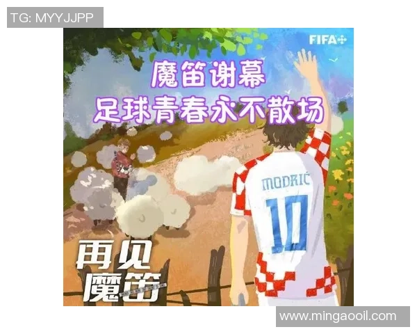 足球星空下的她 一位女性在璀璨星空与绿茵场上追逐梦想的故事