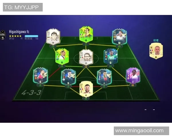 2024欧洲杯足球铁盒球星卡收藏版限量发售 热血球迷不可错过