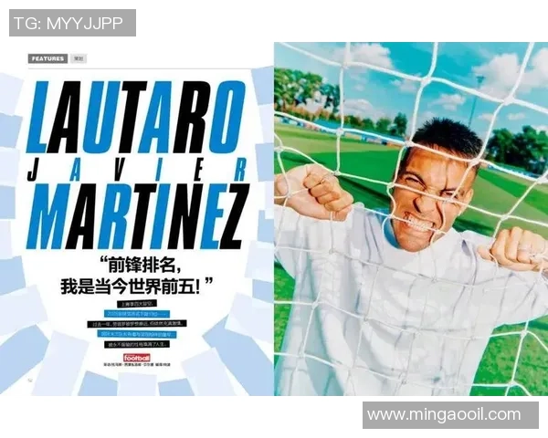 全球足球史上最神秘的球星 从未露出笑容的背后故事 全球足球史上最神秘的球星 从未露出笑容的背后故事