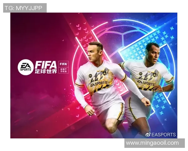 FIFA足球世界四月首冲礼包强力球星大放送助力玩家开启全新赛季之旅