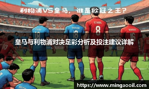 新利体育