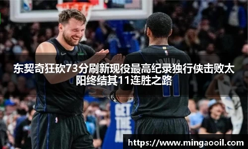 新利体育