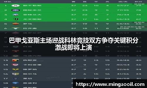 18新利luck官网