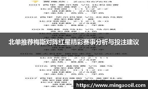 18新利luck官网