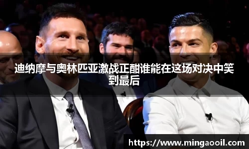 新利体育