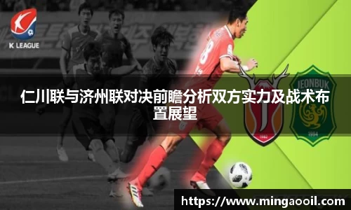 新利体育