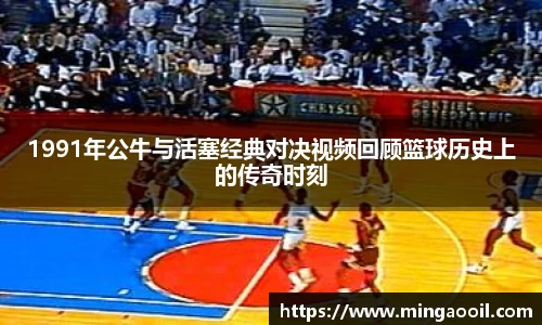 新利体育