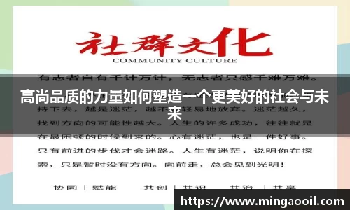 新利体育